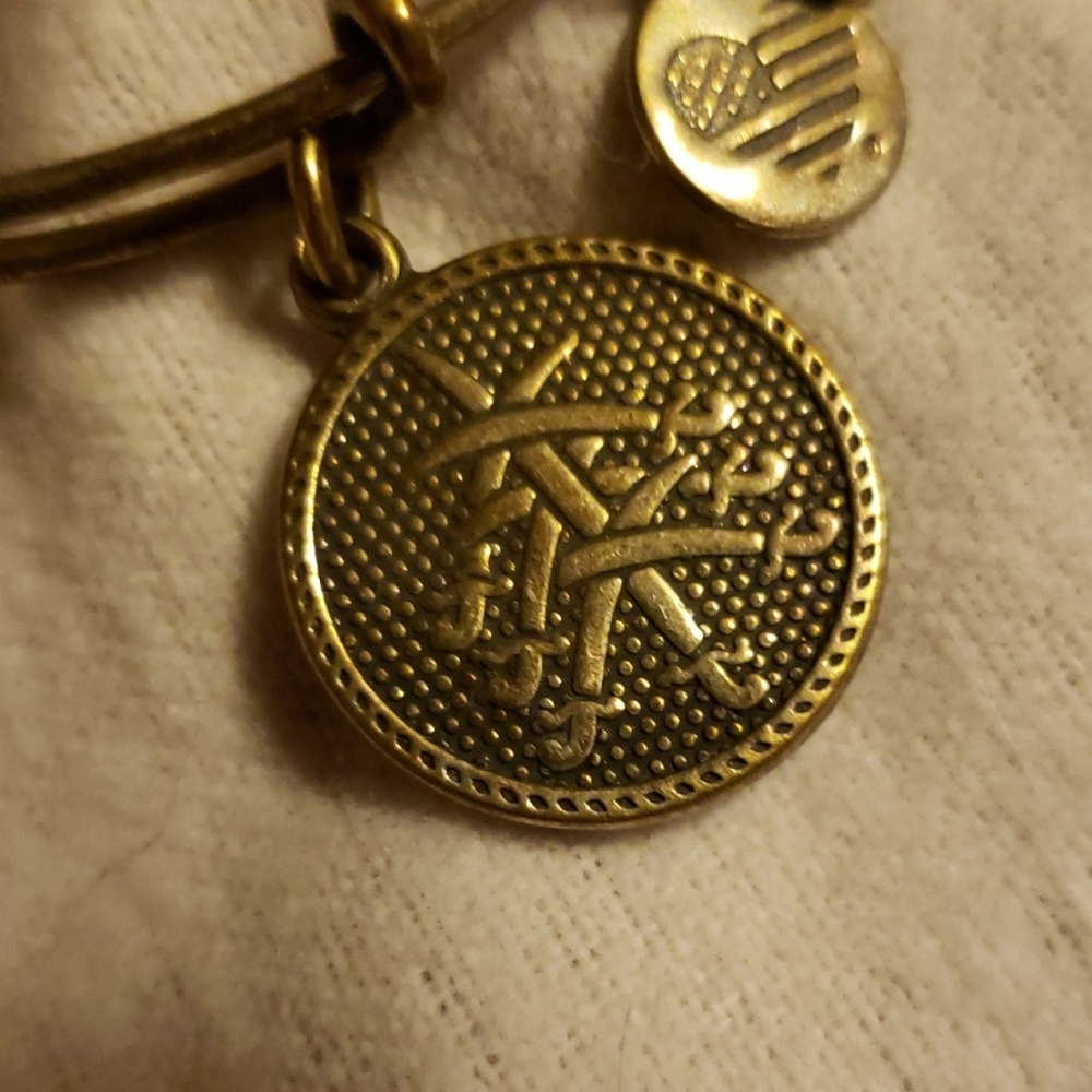 Vintage Alex and Ani  seven of swords